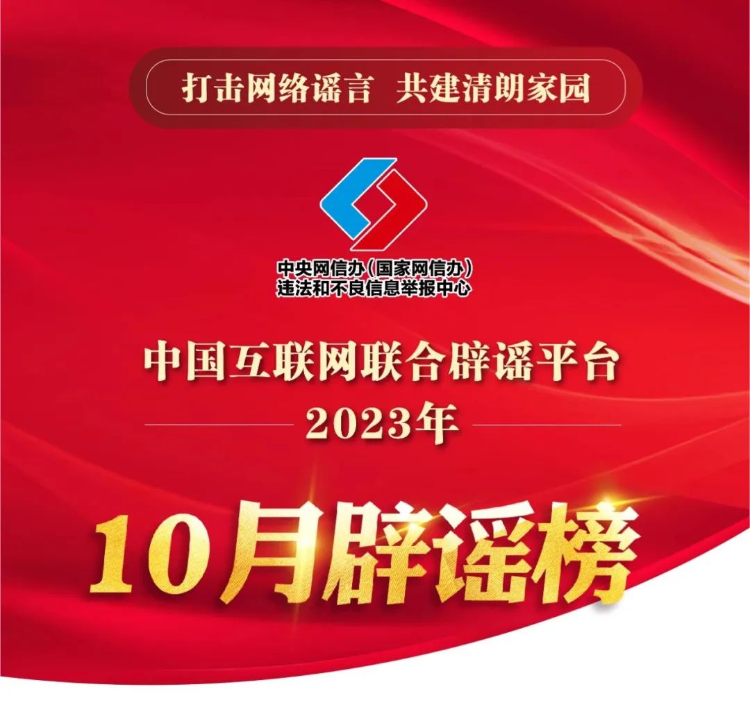 2023年正版管家婆最新版本2036年，探索正版管家婆最新版本的未来之路