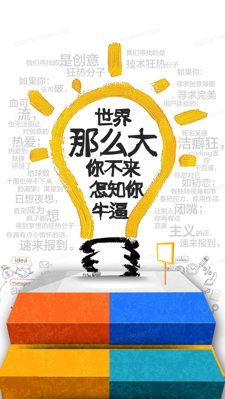 49图库免费资料大全49图库免费资料大全，解锁创意与知识的宝藏