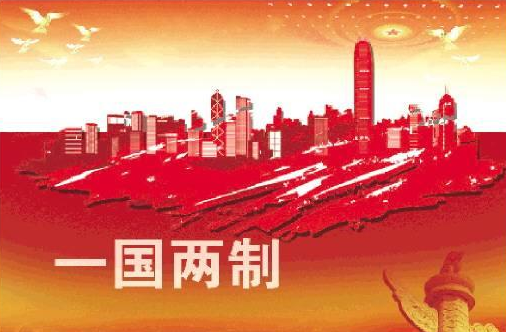 澳门1877资料大全澳门1874年，历史、文化与社会的全面回顾
