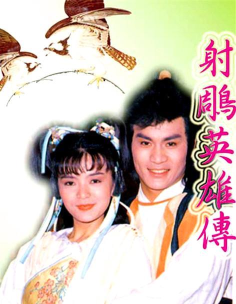 香港曾道