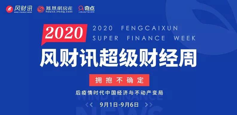蓝姐平码论坛蓝姐平码论坛，数字背后的信任与智慧