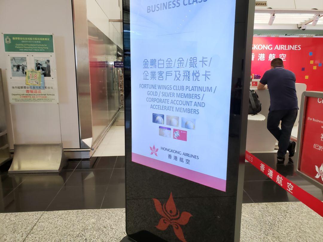 香港开马开奖现场直播下载非法运营