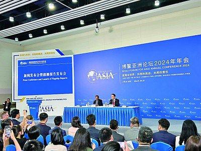比思论坛深度剖析
