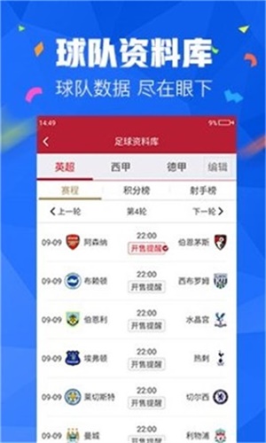 澳门精选免费资料大全华声报澳门精选免费资料大全，华声报的深度解析与实用指南