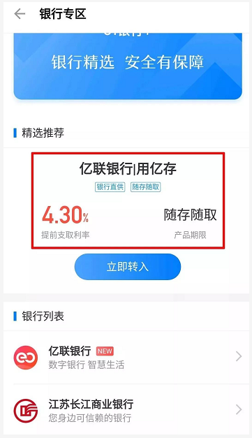 铁算盘高手论坛铁算盘高手论坛，解锁财务智慧的神秘宝库
