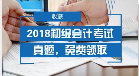 2024新奥精准正版资料2046新奥精准正版资料，解锁未来教育的新钥匙
