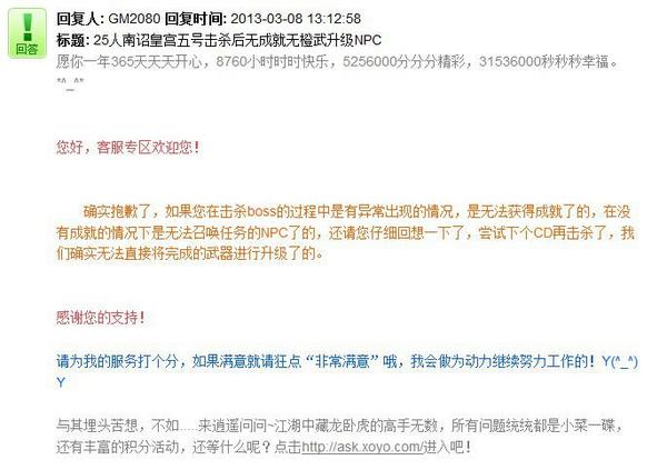 118网址之家 论坛123456，探索网络交流的乐园—