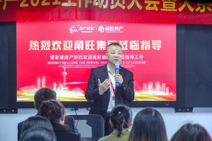 管家婆期期精准选一肖2021管家婆期期的精准选一肖，2019-至今的深度解析与未来展望