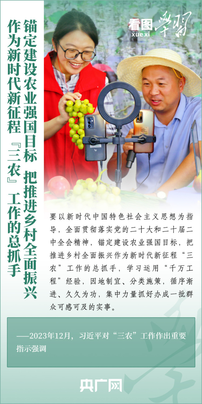 管家婆马报图片管家婆马报图片，揭秘传统与现代结合的神秘面纱