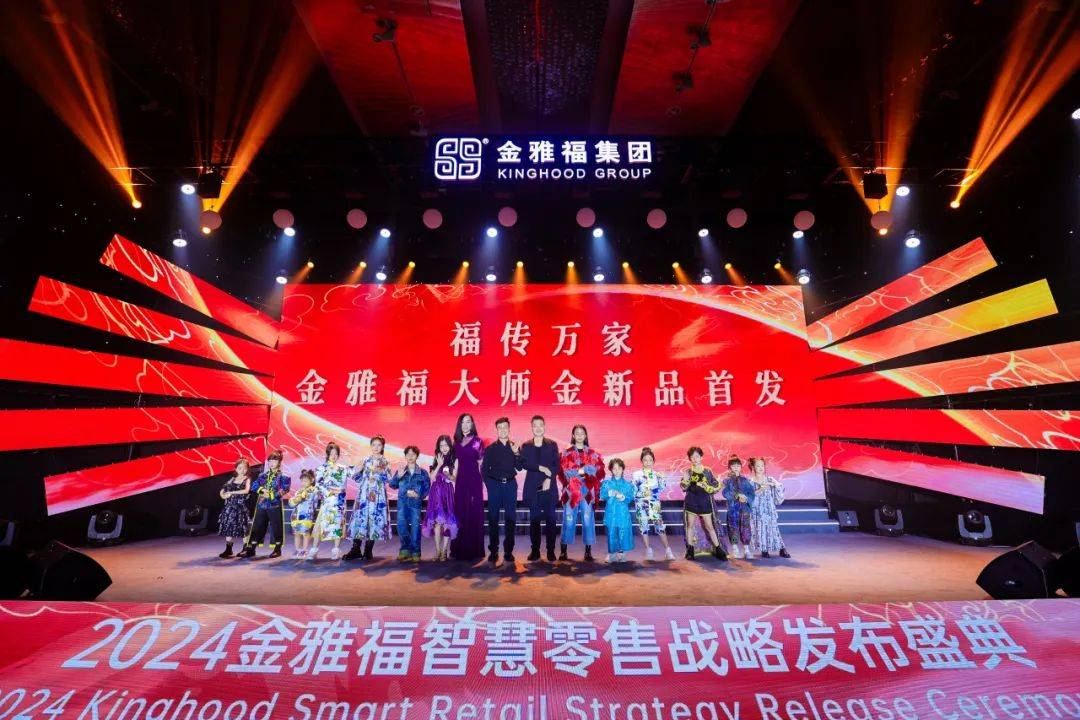 金六福心水论坛探索金六福心水论坛，解锁财富与智慧的新篇章
