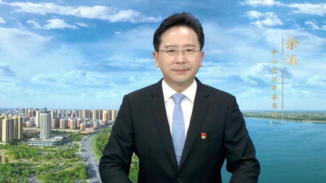 中华龙都论坛