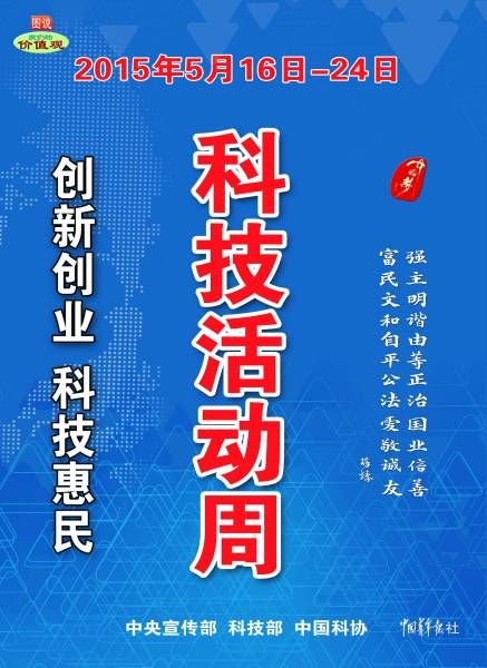 管家婆马报图片管家婆马报图片，揭秘传统与现代科技的奇妙融合