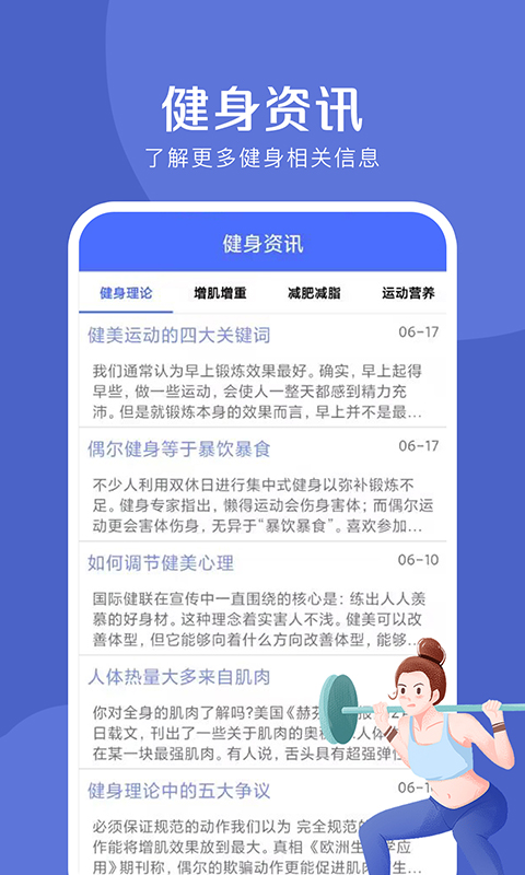 49图库免费的资料港澳免费49图库，港澳地区资料宝典