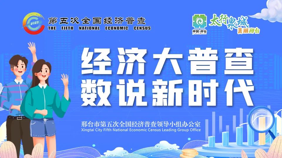 好彩论坛探索网络社区的活力之源，好彩论坛
