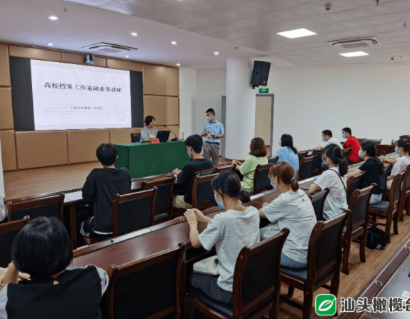 2024澳门内部资料2046澳门内部资料，揭秘未来城市发展的新蓝图
