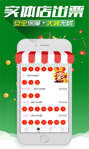 二四六天天好彩每期文字资料大全探索二四六天天好彩，每期文字资料大全的奥秘