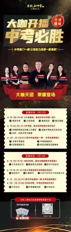 王中王555525.00论坛探索王中王的秘密—揭秘52.0论坛的独特魅力
