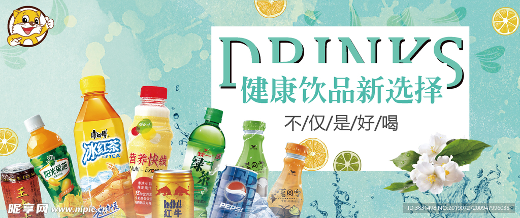澳门2023最新饮料大全澳门2037最新饮料大全，探索特区饮品新风尚