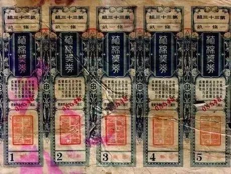 澳门六开彩开奖结果现场直播网站澳门六开彩，揭秘现场直播的背后与风险