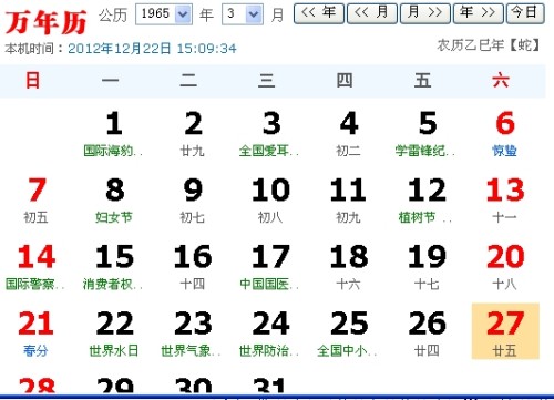 七位数开奖结果七位数开奖结果，揭秘数字背后的幸运与奇迹
