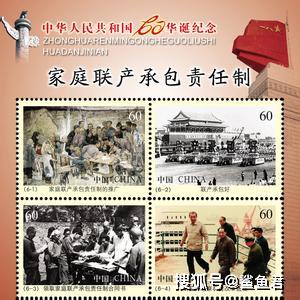 黄大仙救世网资料探秘黄大仙救世网，信仰与智慧的交汇