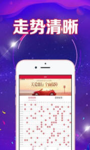 308k二四六天天好彩308k，解锁数字背后的幸运密码—二四六天天好彩的奇妙世界