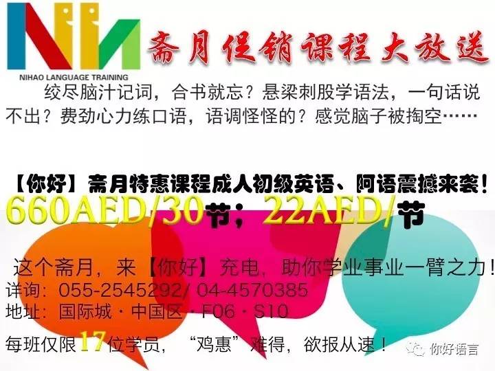 246天天好彩