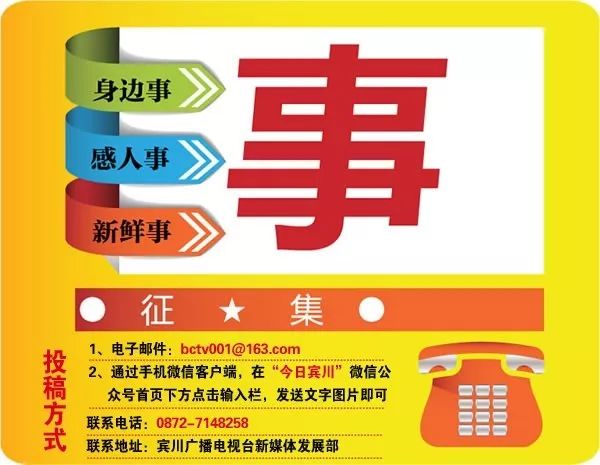 管家婆三期开一期精准是什么管家婆三期开一期精准，揭秘背后的逻辑与策略