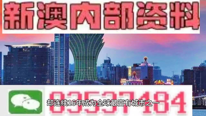 9426香港最准最快资料9426，揭秘香港最准最快的资料来源