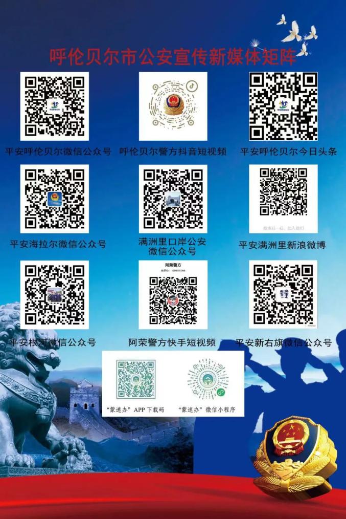 公开3码公开3码，透明化时代的信任桥梁