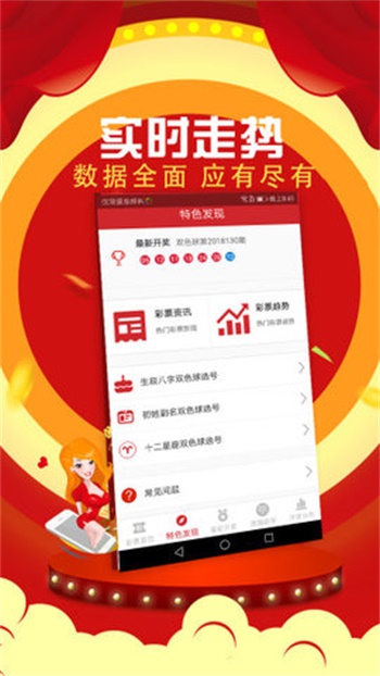 个人搭建 第14页
