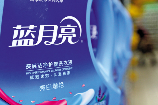 联系我们 第15页