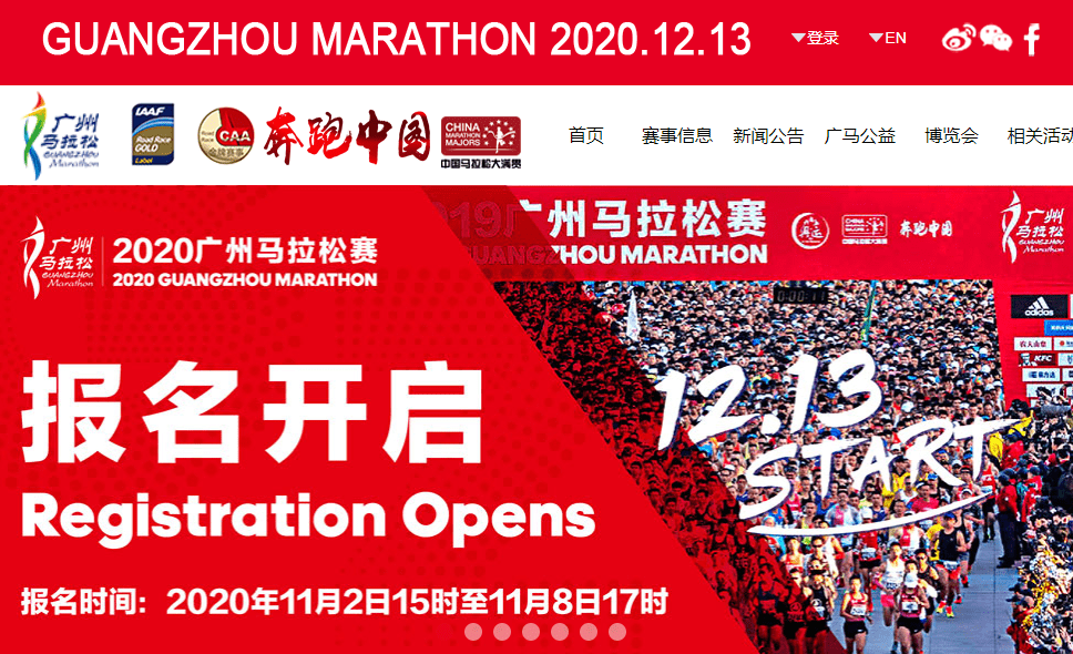 今天香港开什么特马今天香港开什么特马的背后，揭秘彩票文化与公众心态分析