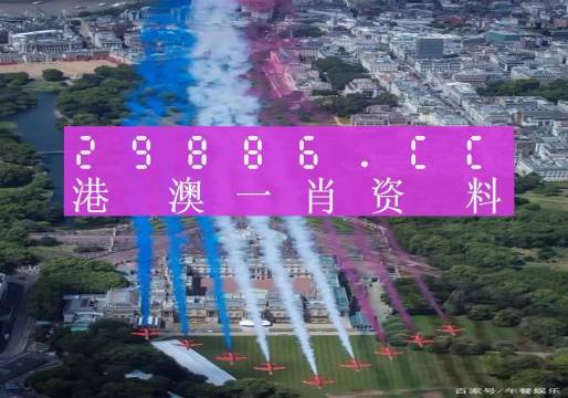 一肖一码配套成龙