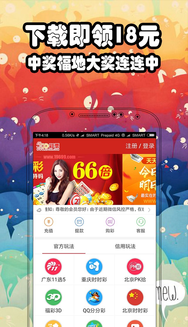 正版二四六免费资料大全2021探索正版二四六免费资料大全2019，解锁知识海洋的钥匙