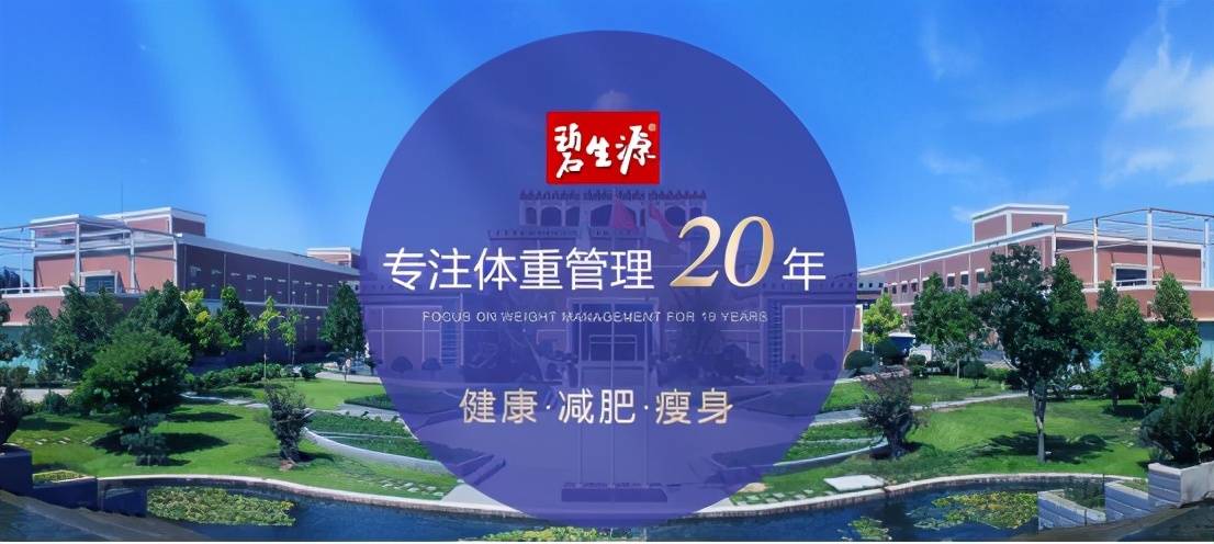 新澳门一肖一特一中澳门新风貌，一肖、特一中引领的未来趋势