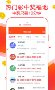 精选二四六天天资料精选二四六天天资料，解锁高效学习与生活的秘密武器