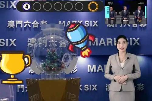 2025年新澳门今晚开奖结果记录及查询一览表2035年新澳门未来展望，开奖结果记录及查询一览表