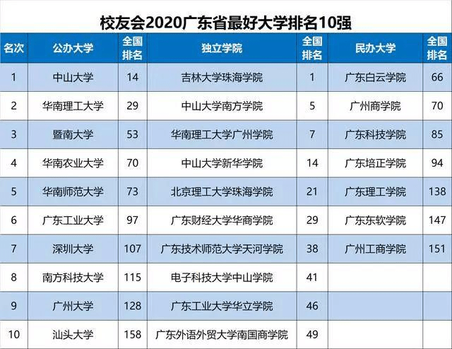 新澳门的开奖记录2024年是多少号新澳门204年开奖记录详解与回顾