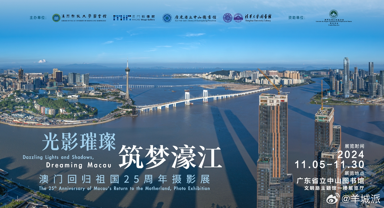 2025年5月26日 第7页