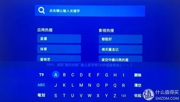 新澳门最新开奖记录大全优酷视频下载安装澳门新开奖记录，优酷视频下载安装指南