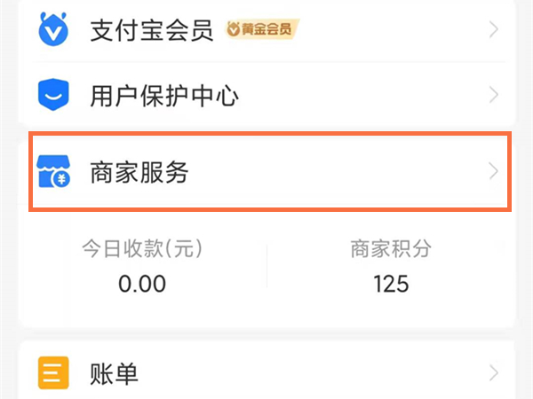 新澳门彩今天晚上开奖结果是什么呢视频今晚揭秘，新澳门彩开奖结果—直播视频见证幸运时刻