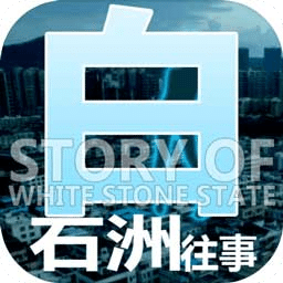 2025年新澳门正版免费2025年新最新消息2035年新澳门，展望未来，共筑辉煌