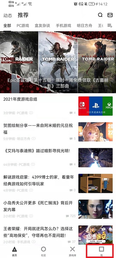 新澳门六开奖结果资料查询神算子最新消息今天吗澳门六开奖新动态，神算子今日预测揭秘