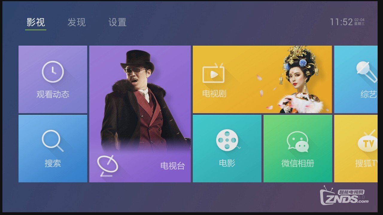 新澳门视频开奖直播在线观看免费版在线看吧澳门视频开奖直播，免费版在线观看的魅力与风险