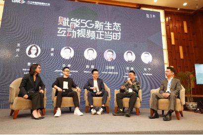 新澳门现场开奖直播观看视频最新一期澳门新现场，探索最新一期开奖直播的魅力与奥秘