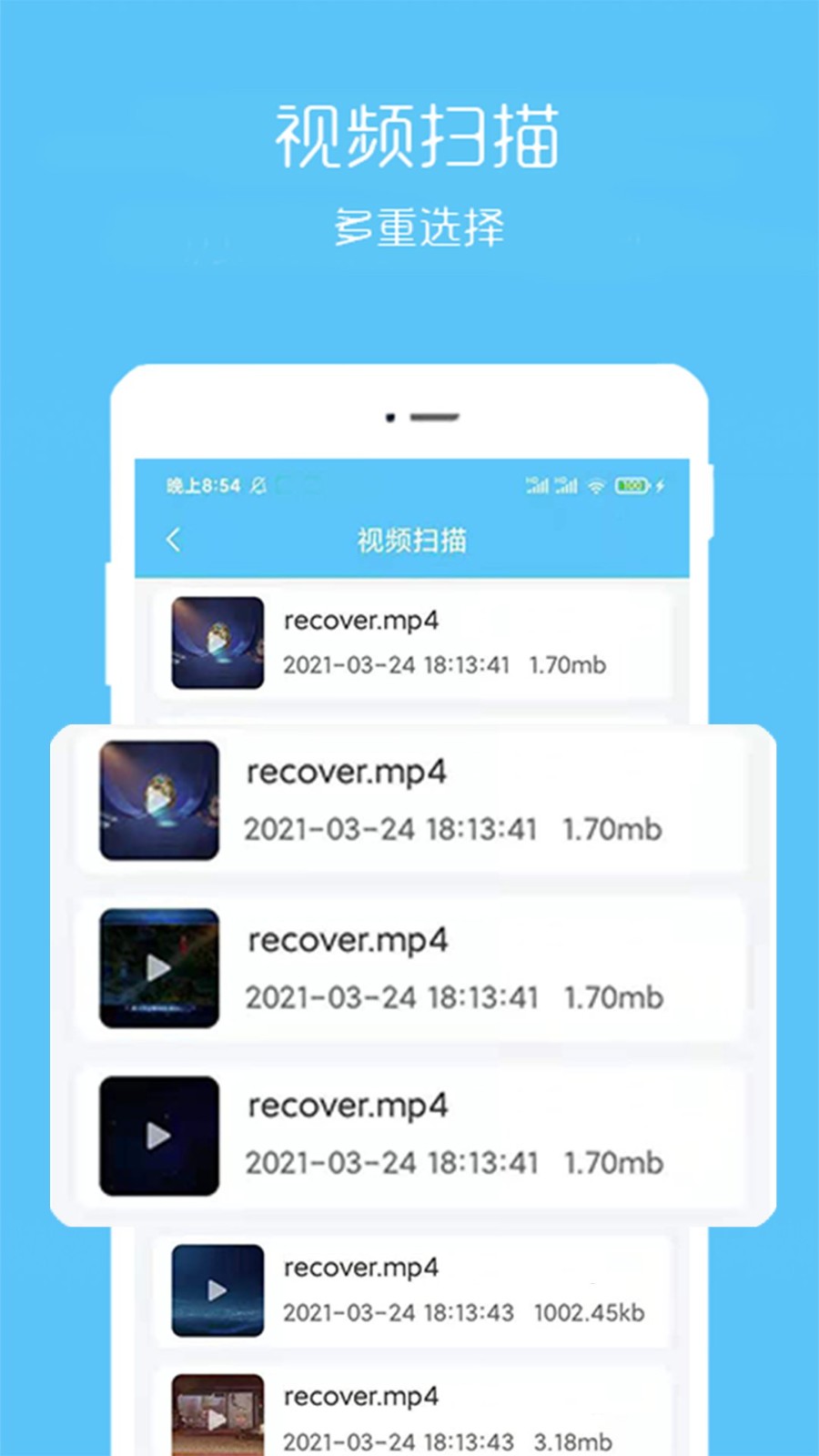新澳门视频猜测大全图片高清最新免费版澳门视频猜测大全高清图片免费版，探索娱乐新境界