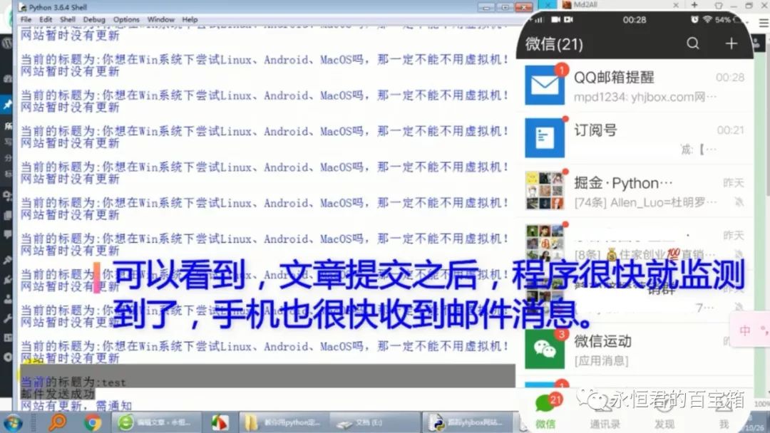 新澳门视频开奖结果查询官方网页最新探索新澳门视频开奖结果官方查询，安全、便捷的数字娱乐体验