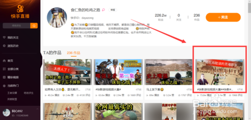新澳门视频开奖结果直播回放下载手机版澳门视频开奖结果直播回放，手机版下载与体验新探索