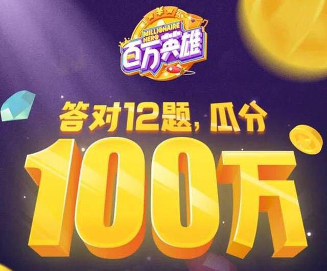 新澳门视频开奖结果直播现场在线观看免费版澳门新视界，免费直播见证开奖瞬间